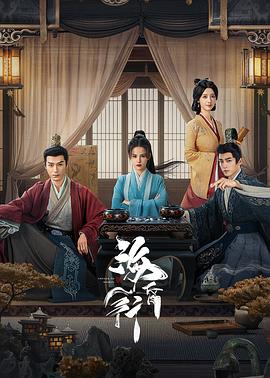 ?；栊?></a>
        <div   id=